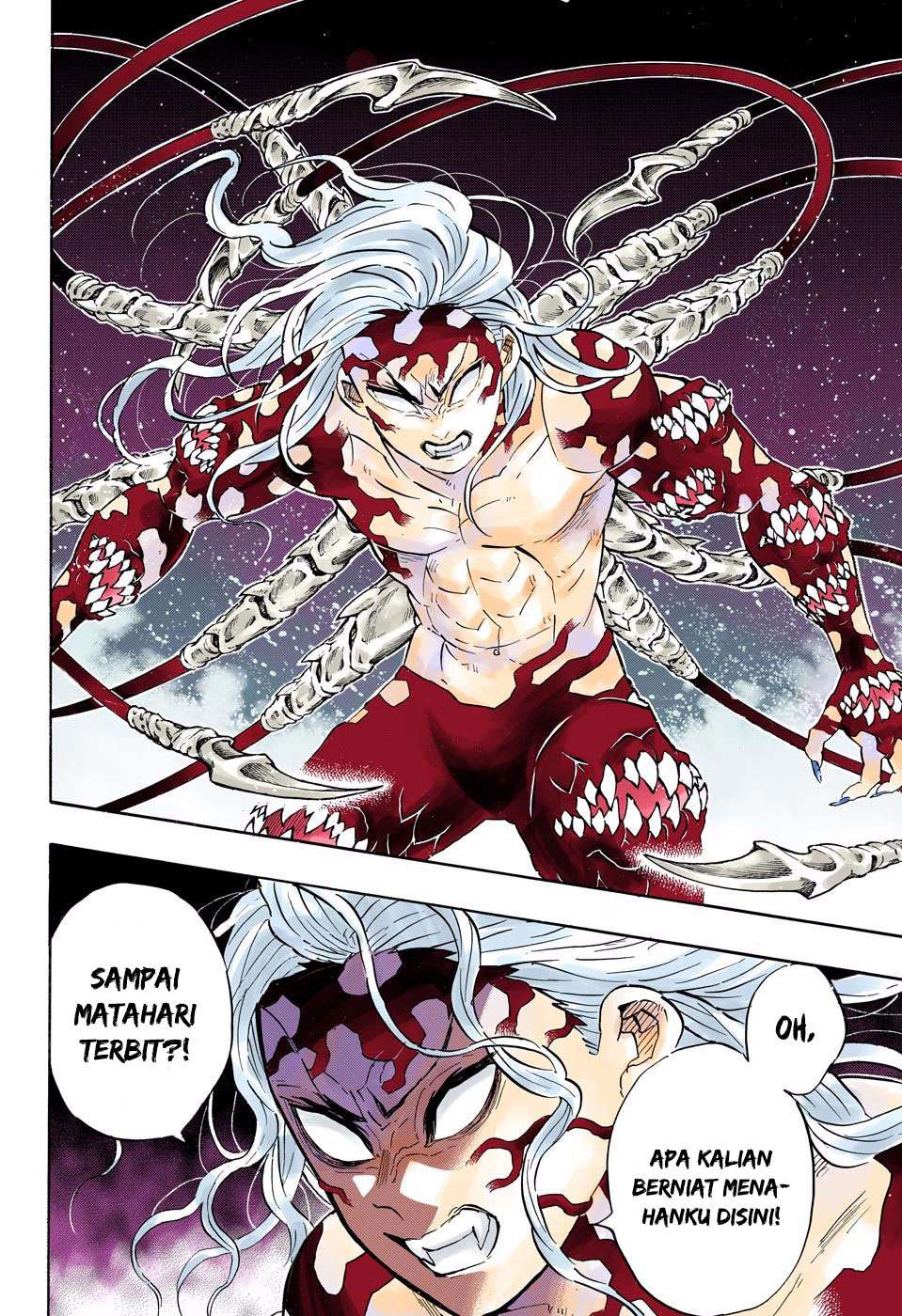 Kimetsu no Yaiba Chapter 184.5 - https://gambar-id.komiku.org/wp-content/uploads/1870488-7.jpg