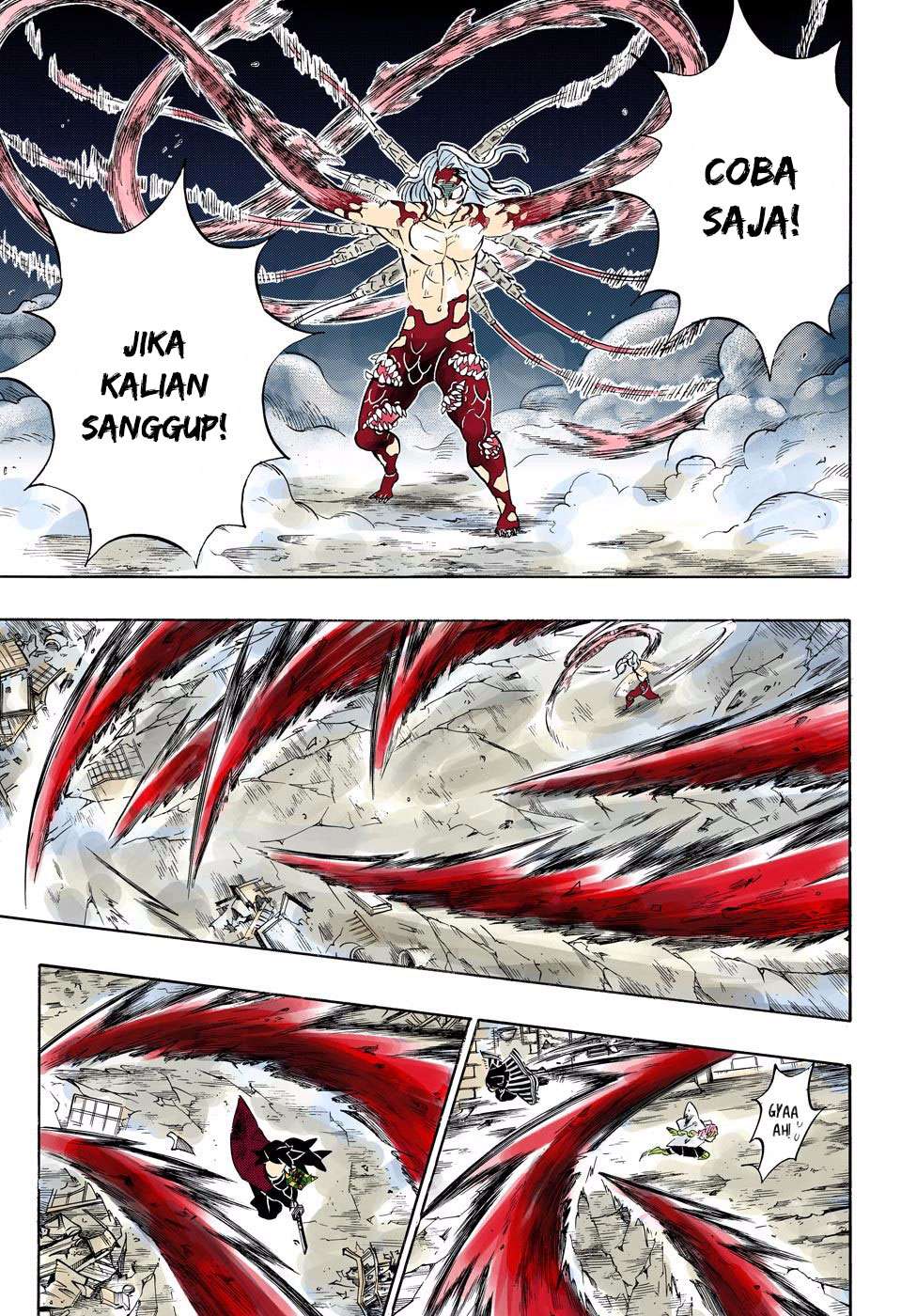 Kimetsu no Yaiba Chapter 184.5 - https://gambar-id.komiku.org/wp-content/uploads/1870488-8.jpg