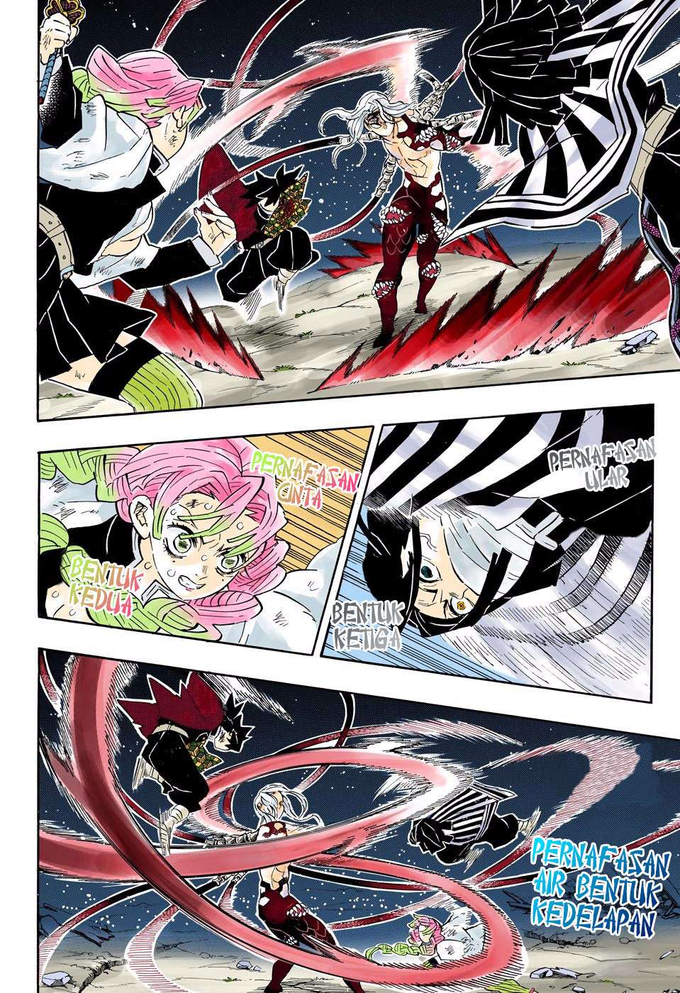 Kimetsu no Yaiba Chapter 184.5 - https://gambar-id.komiku.org/wp-content/uploads/1870488-9.jpg