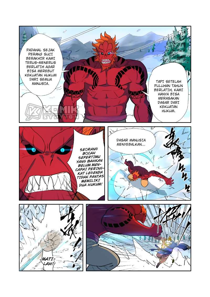 Tales of Demons and Gods Chapter 251 - https://gambar-id.komiku.org/wp-content/uploads/1873391-7.jpg