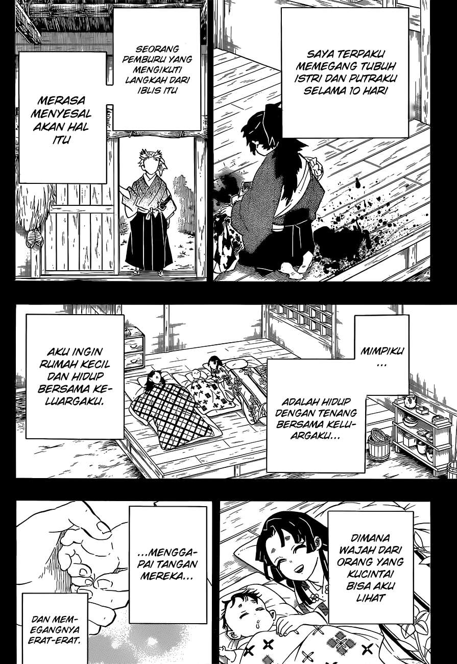 Kimetsu no Yaiba Chapter 186 - https://gambar-id.komiku.org/wp-content/uploads/1881708-17.jpg