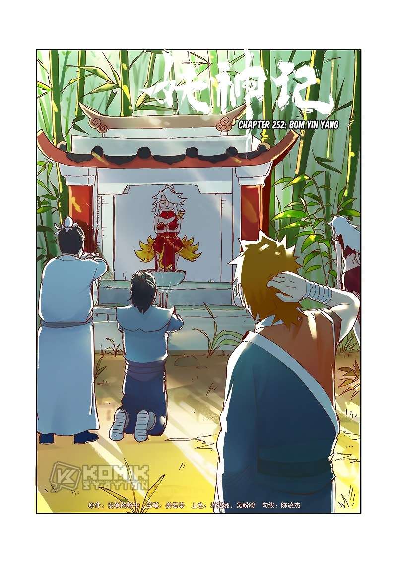 Tales of Demons and Gods Chapter 252 - https://gambar-id.komiku.org/wp-content/uploads/1881714-2.jpg