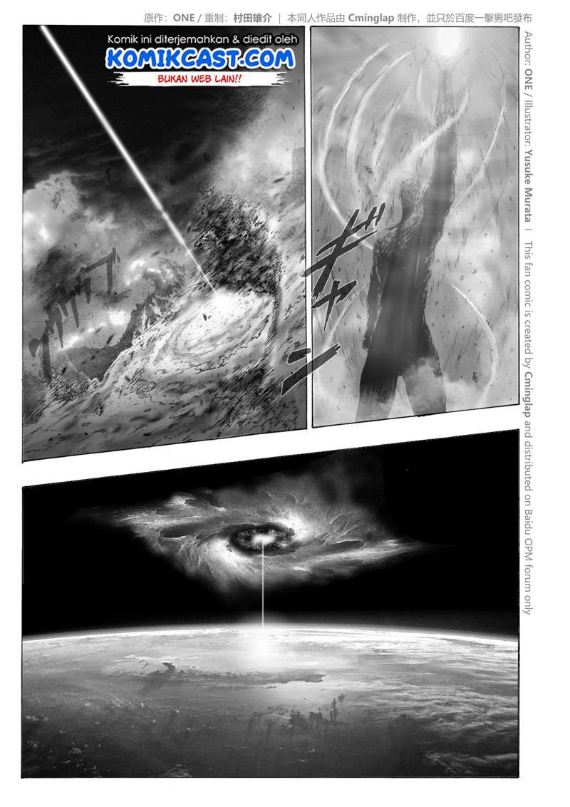 Onepunchman Saitama vs God - Chapter 2.1 - Page 20