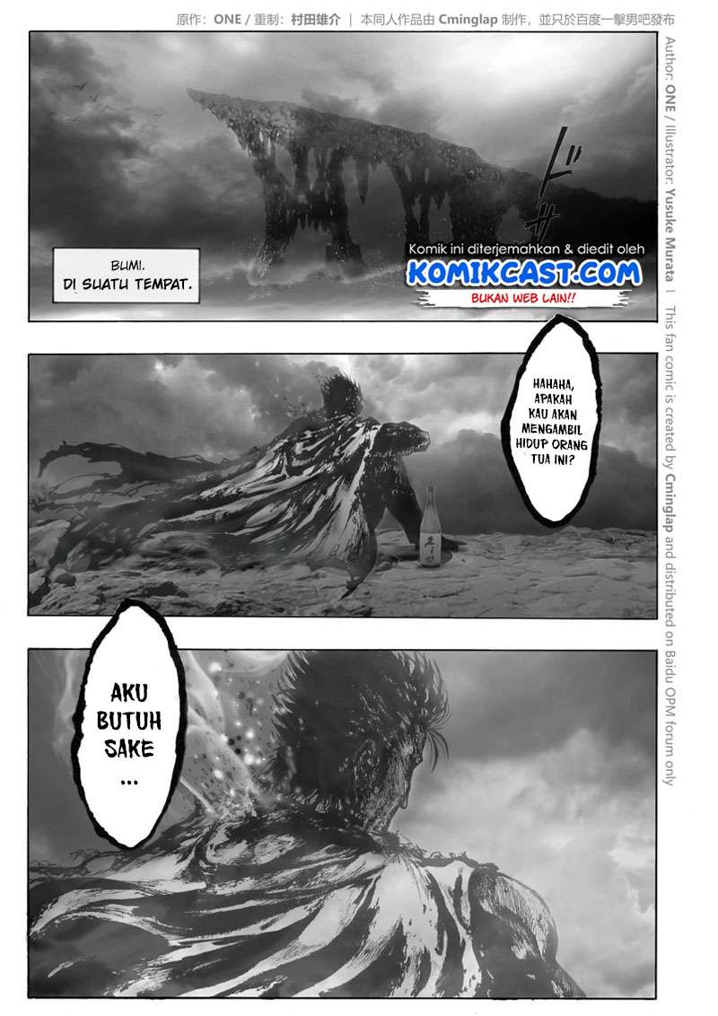 Onepunchman Saitama vs God - Chapter 2.1 - Page 25