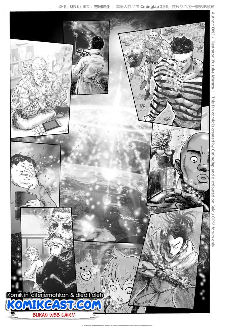 Onepunchman Saitama vs God - Chapter 2.1 - Page 26