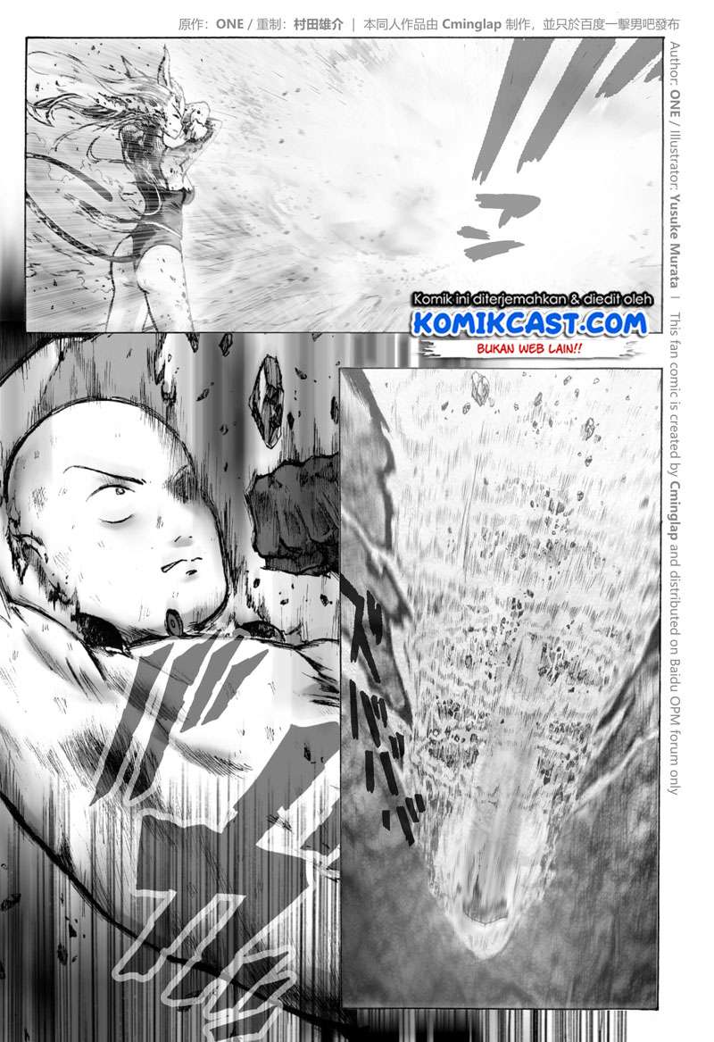 Onepunchman Saitama vs God - Chapter 2.1 - Page 4