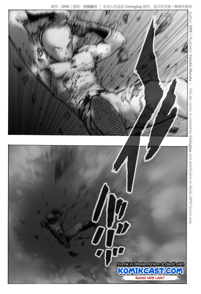 Onepunchman Saitama vs God - Chapter 2.1 - Page 6