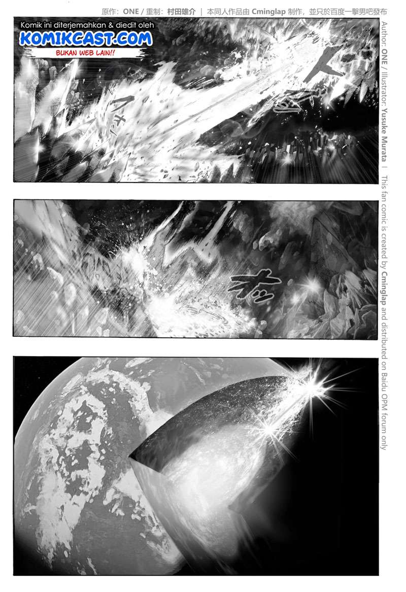 Onepunchman Saitama vs God - Chapter 2.1 - Page 7
