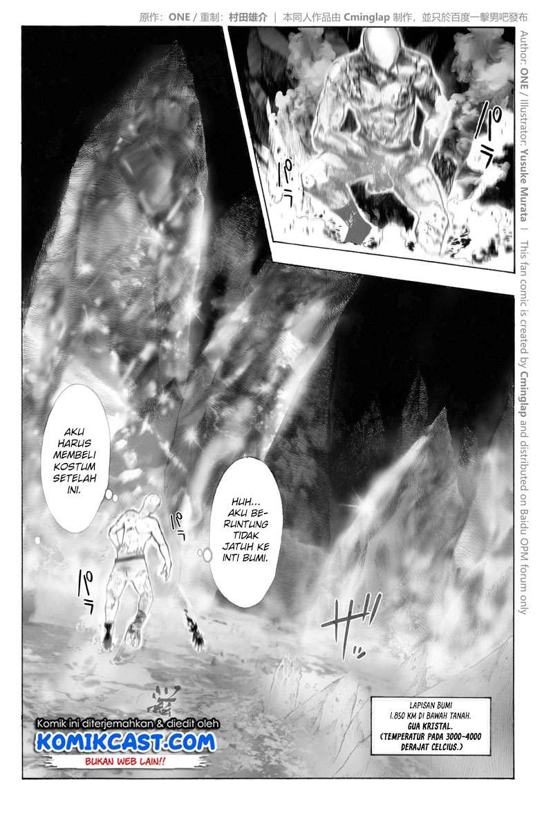 Onepunchman Saitama vs God - Chapter 2.1 - Page 8