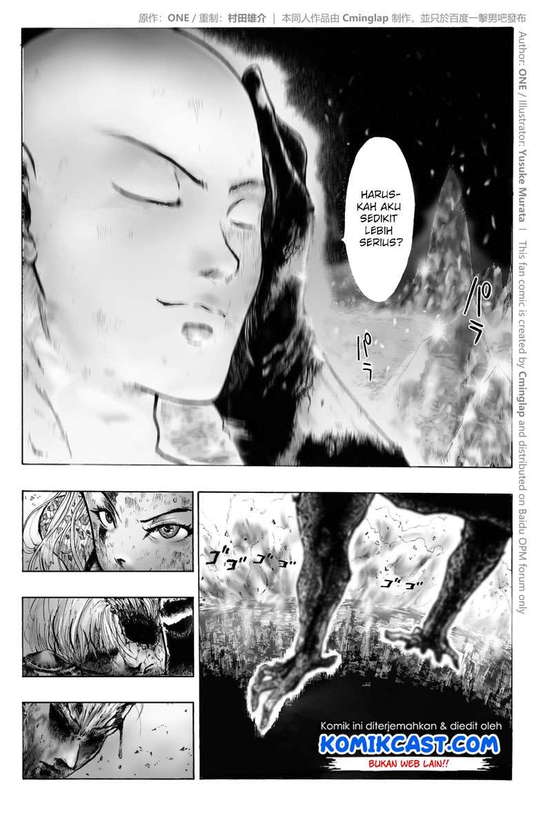Onepunchman Saitama vs God - Chapter 2.1 - Page 9
