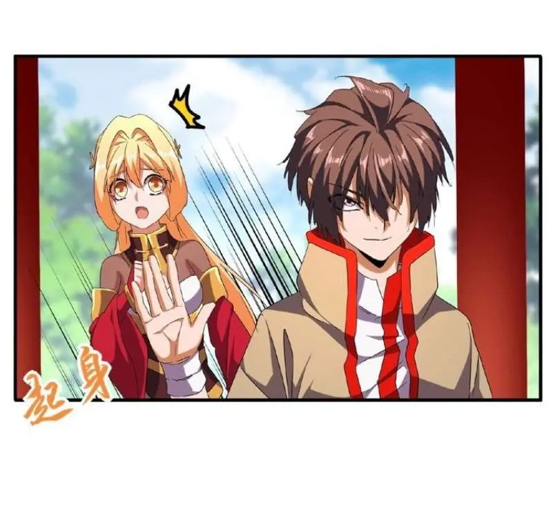 Magic Emperor Chapter 45 - https://gambar-id.komiku.org/wp-content/uploads/1886452-18.jpg