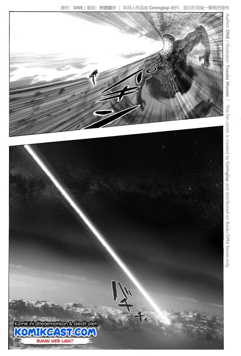 Onepunchman Saitama vs God - Chapter 2.2 - Page 13
