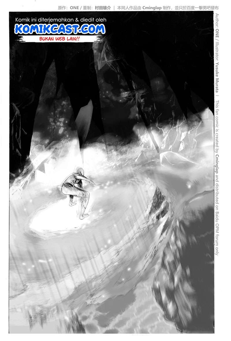 Onepunchman Saitama vs God - Chapter 2.2 - Page 20