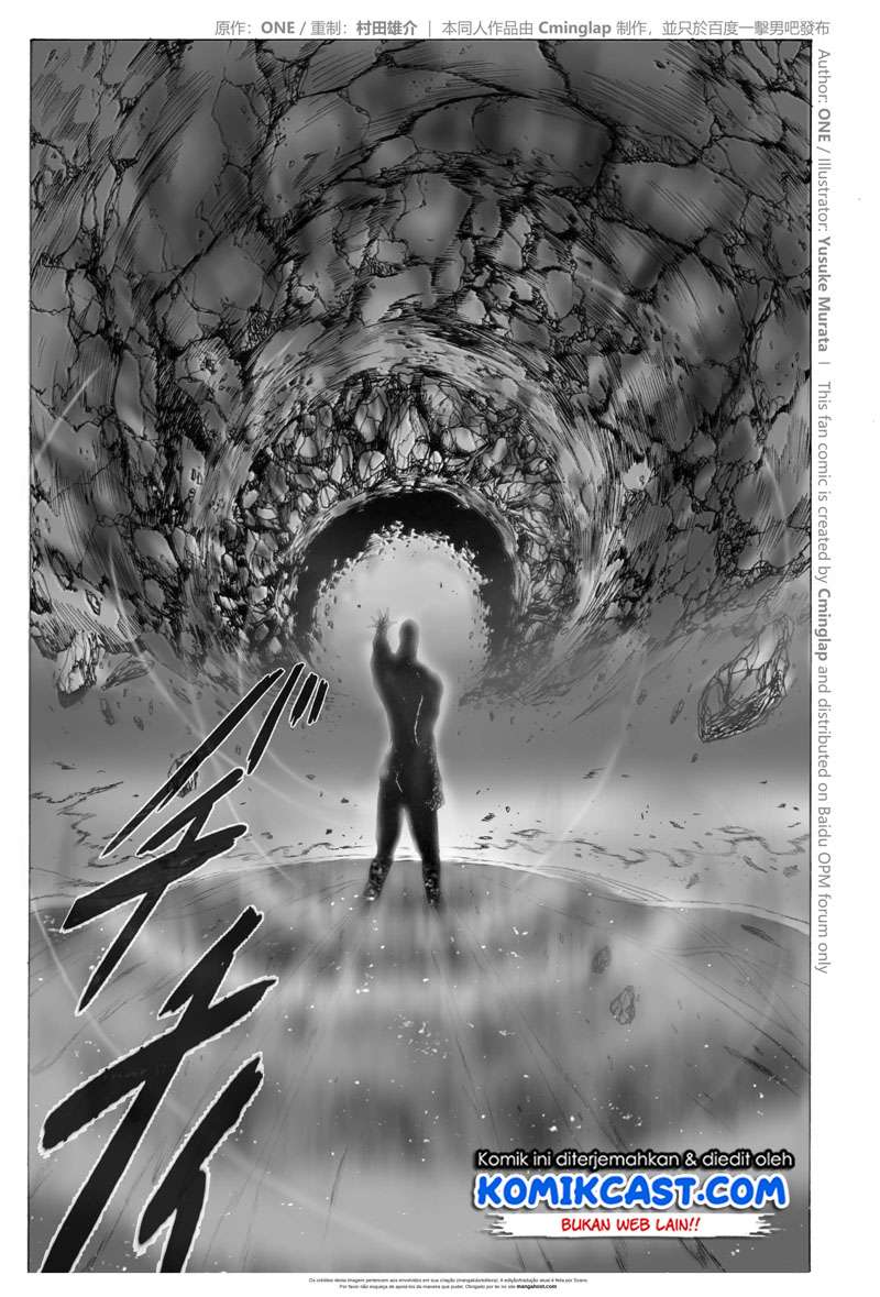 Onepunchman Saitama vs God - Chapter 2.2 - Page 3