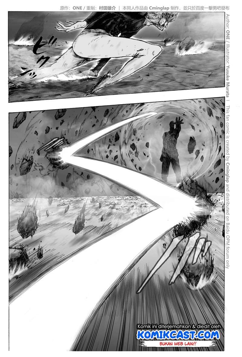 Onepunchman Saitama vs God - Chapter 2.2 - Page 4