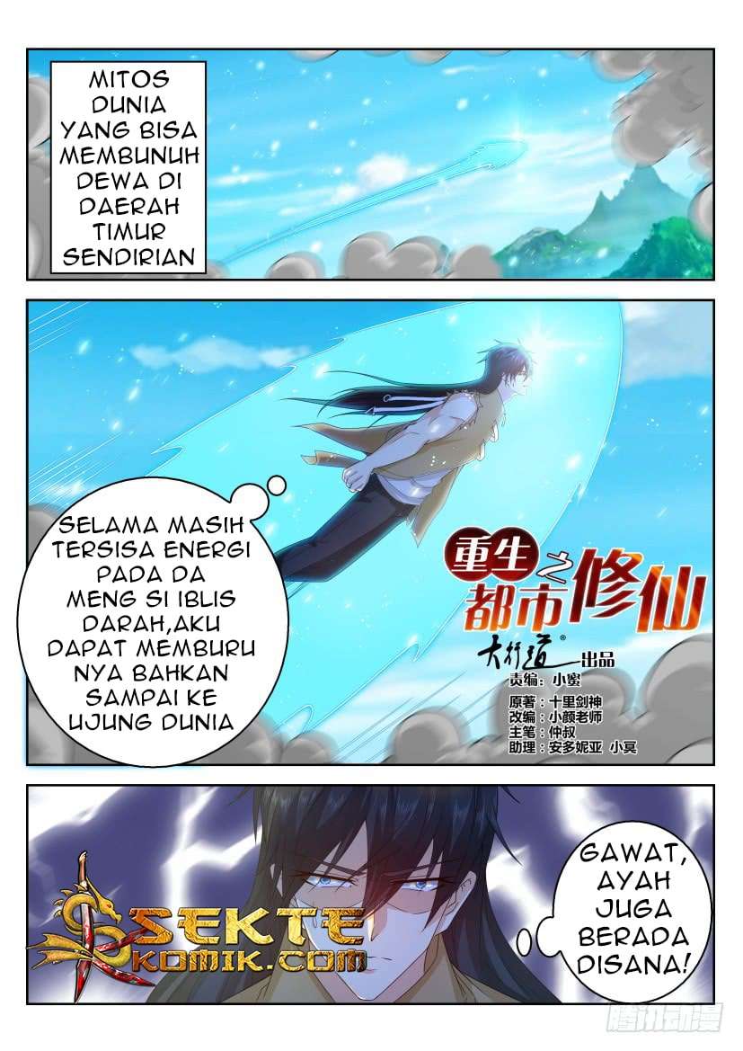 Rebirth Of The Urban Immortal Cultivator Chapter 302 - https://gambar-id.komiku.org/wp-content/uploads/1894340-2.jpg