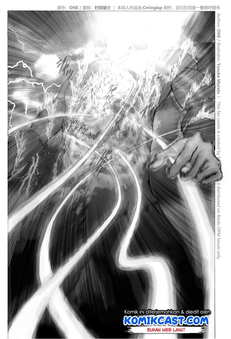 Onepunchman Saitama vs God - Chapter 3.1 - Page 10