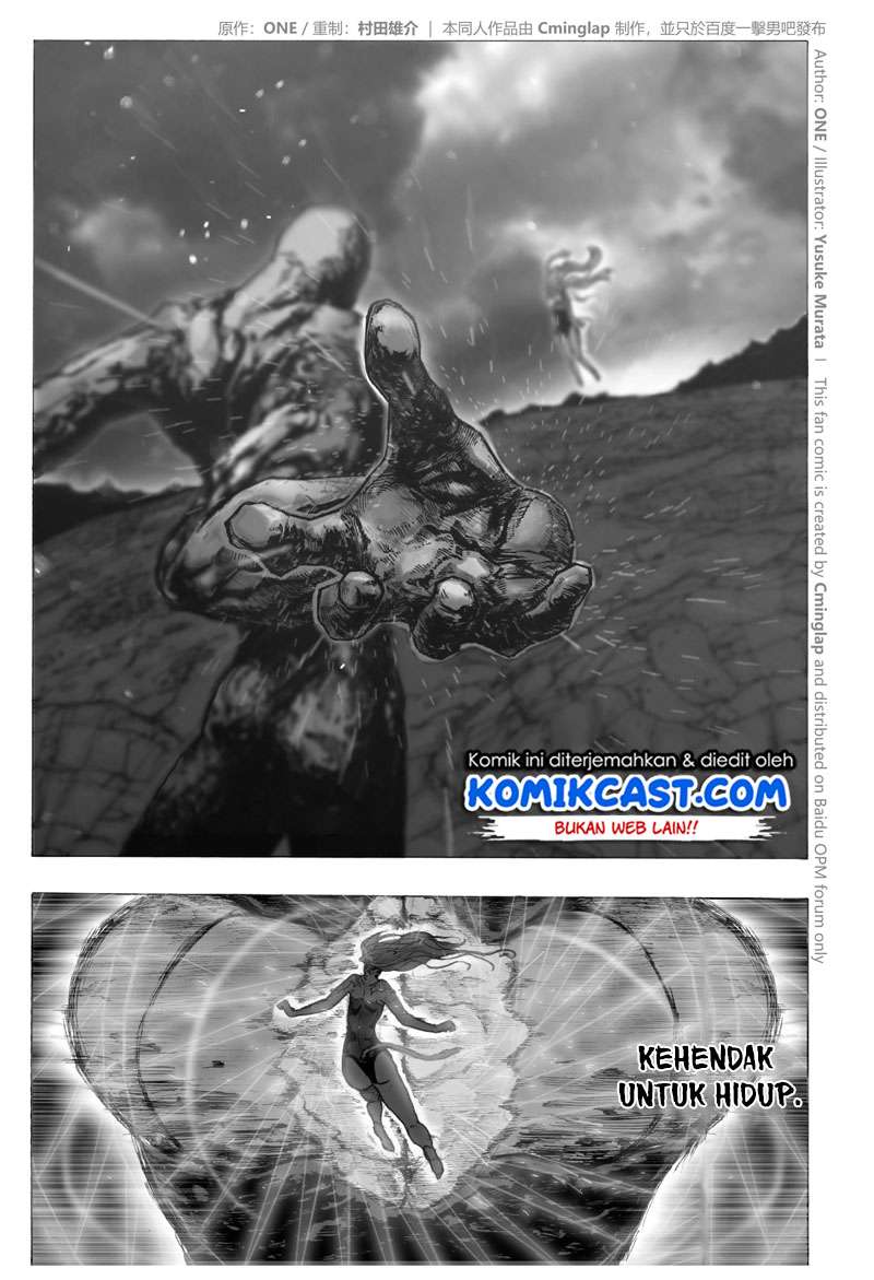 Onepunchman Saitama vs God - Chapter 3.1 - Page 16