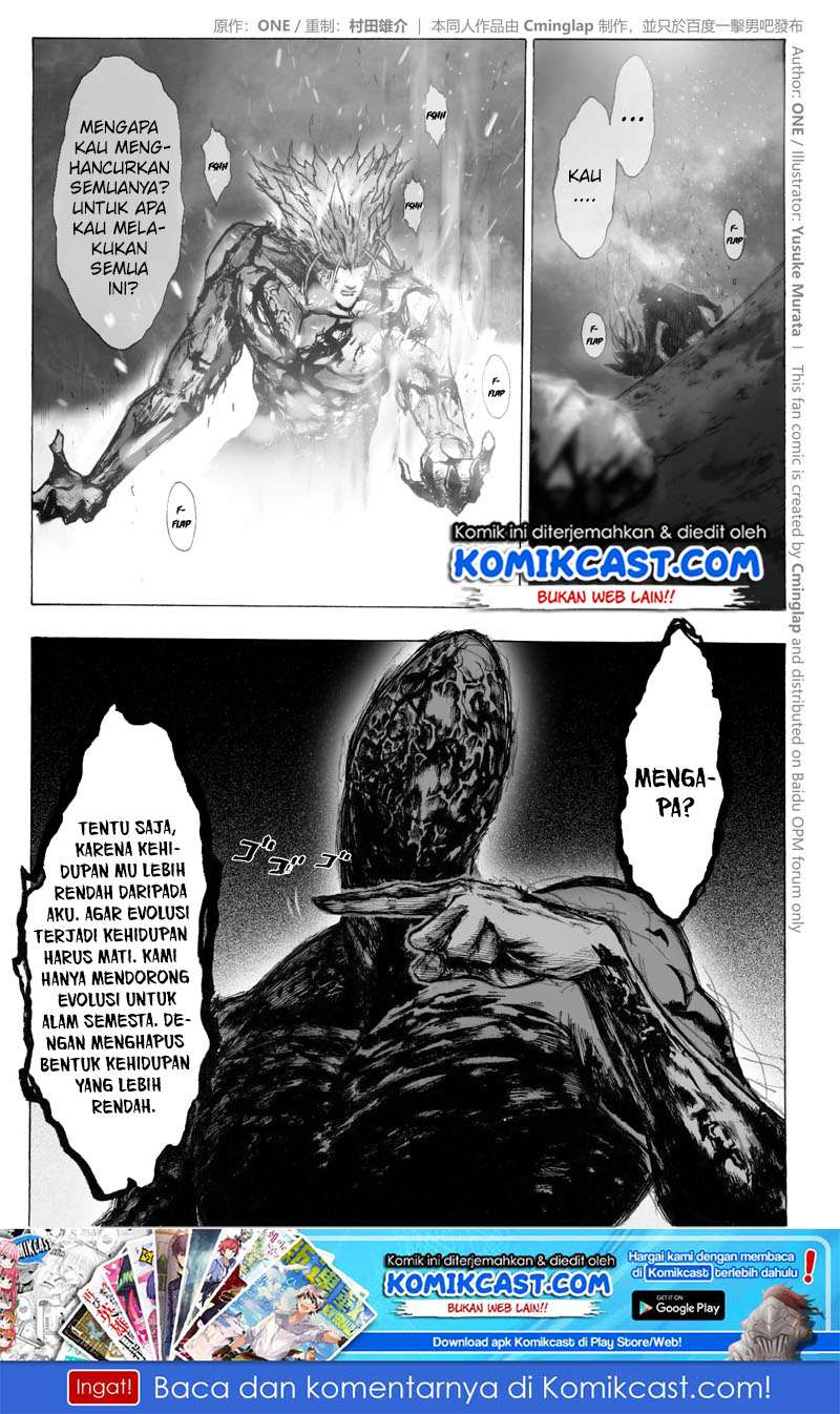 Onepunchman Saitama vs God - Chapter 3.1 - Page 19