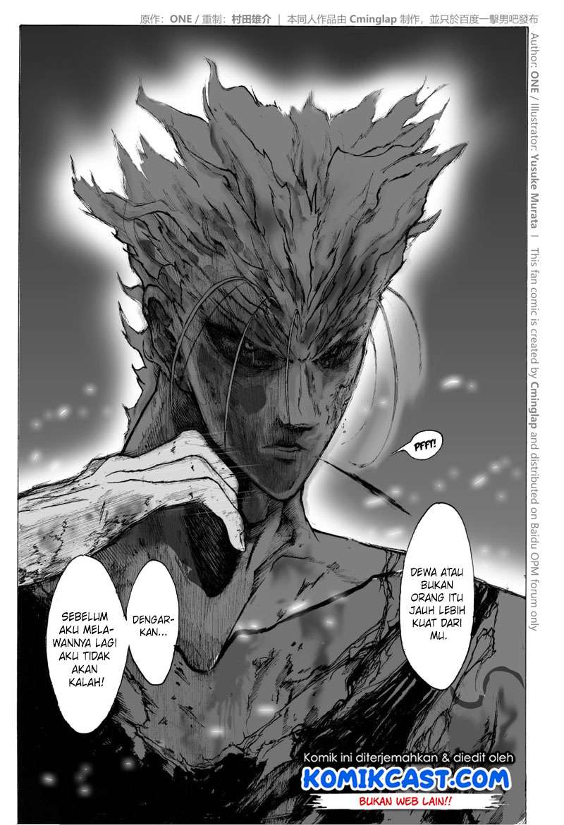 Onepunchman Saitama vs God - Chapter 3.1 - Page 5