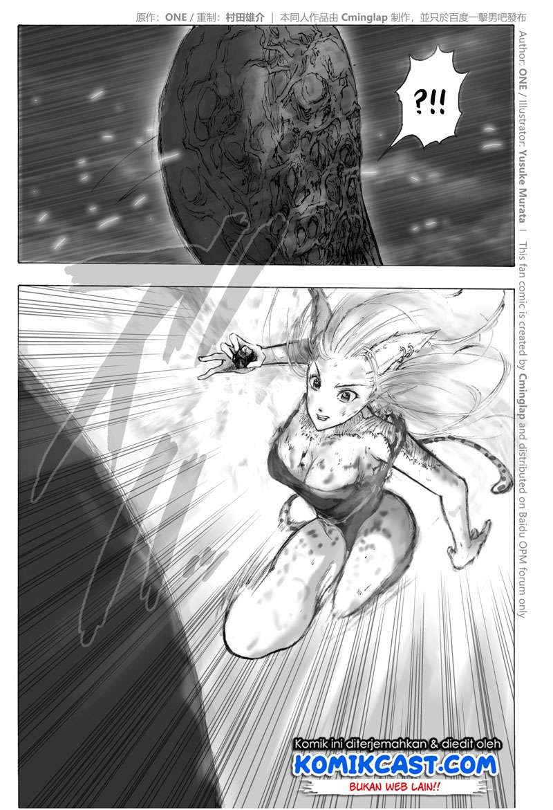 Onepunchman Saitama vs God - Chapter 3.1 - Page 6