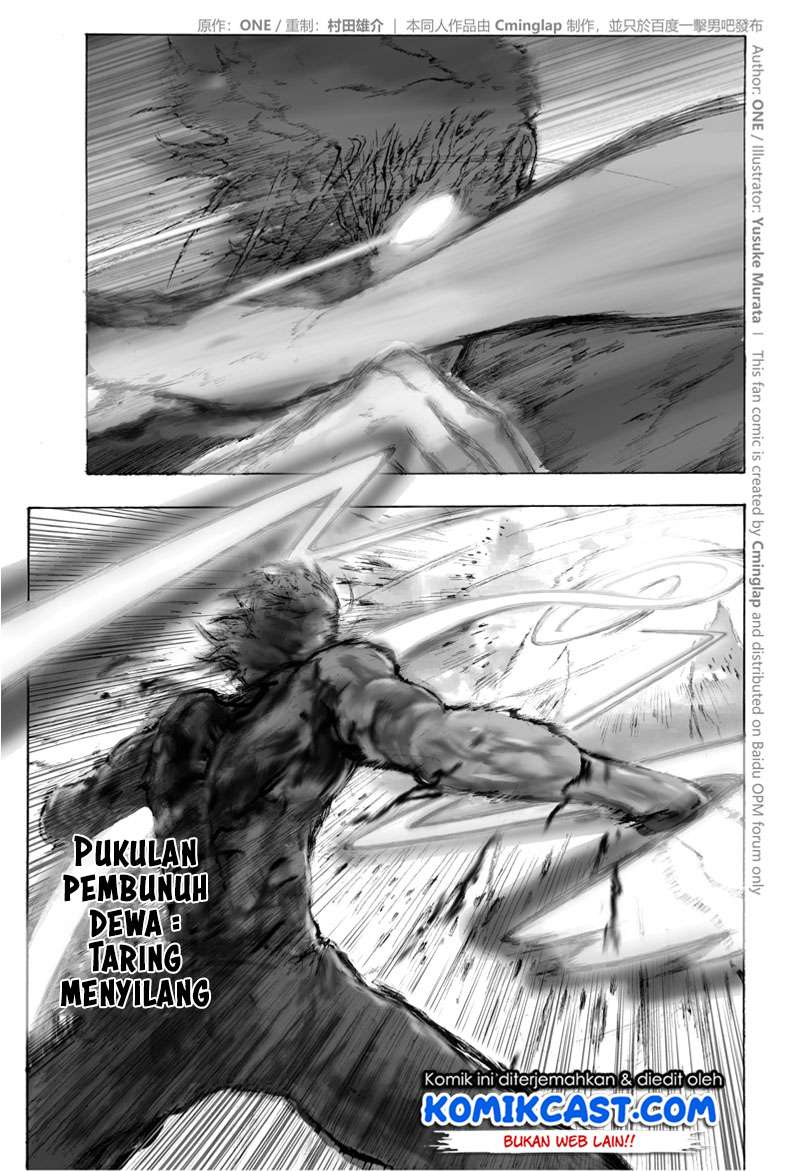 Onepunchman Saitama vs God - Chapter 3.1 - Page 9