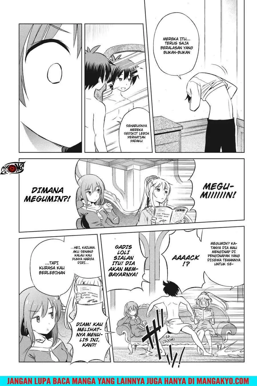 Kono Subarashii Sekai ni Shukufuku o! Chapter 32 Gambar 11