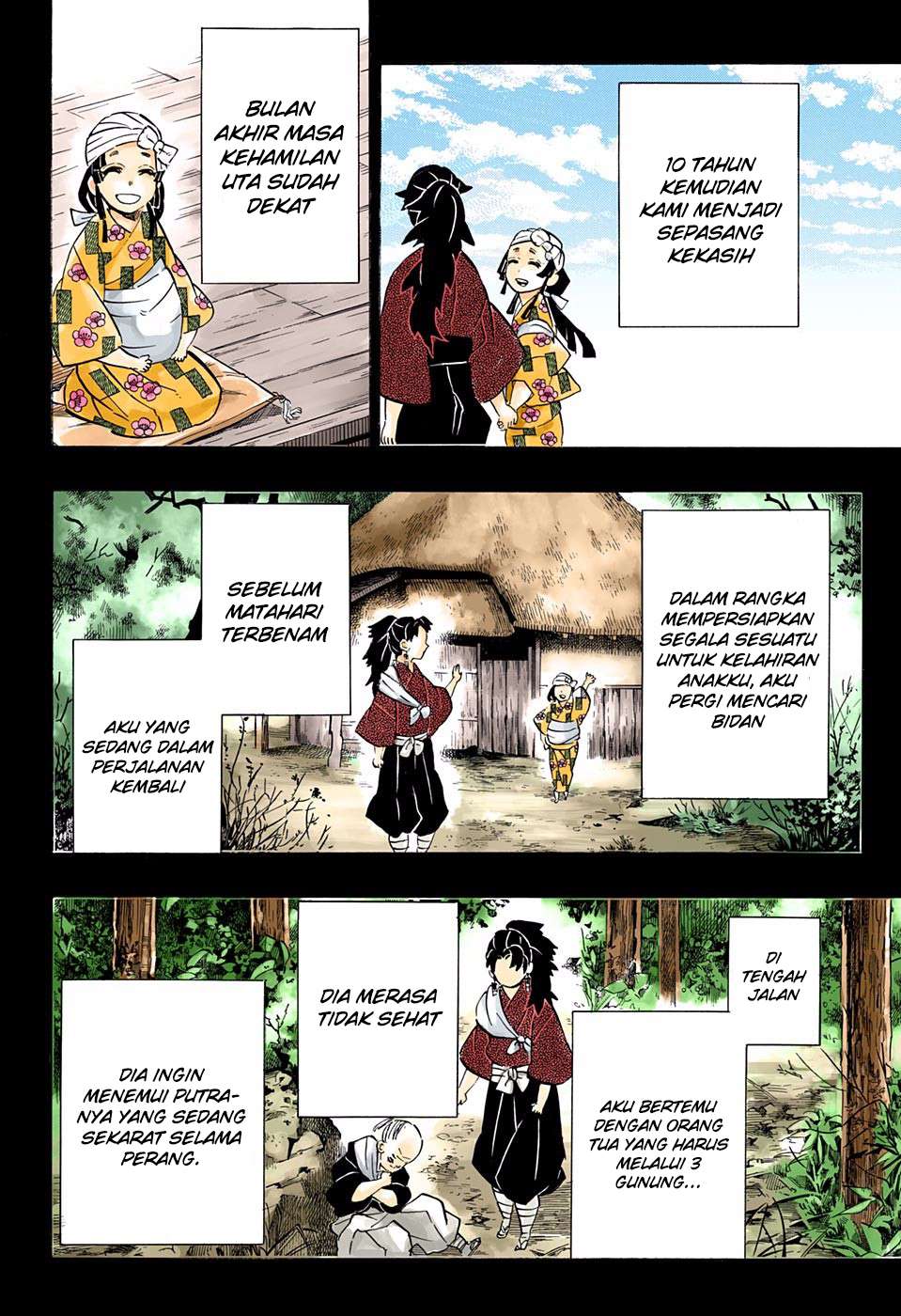 Kimetsu no Yaiba Chapter 186.5 - https://gambar-id.komiku.org/wp-content/uploads/1921308-15.jpg