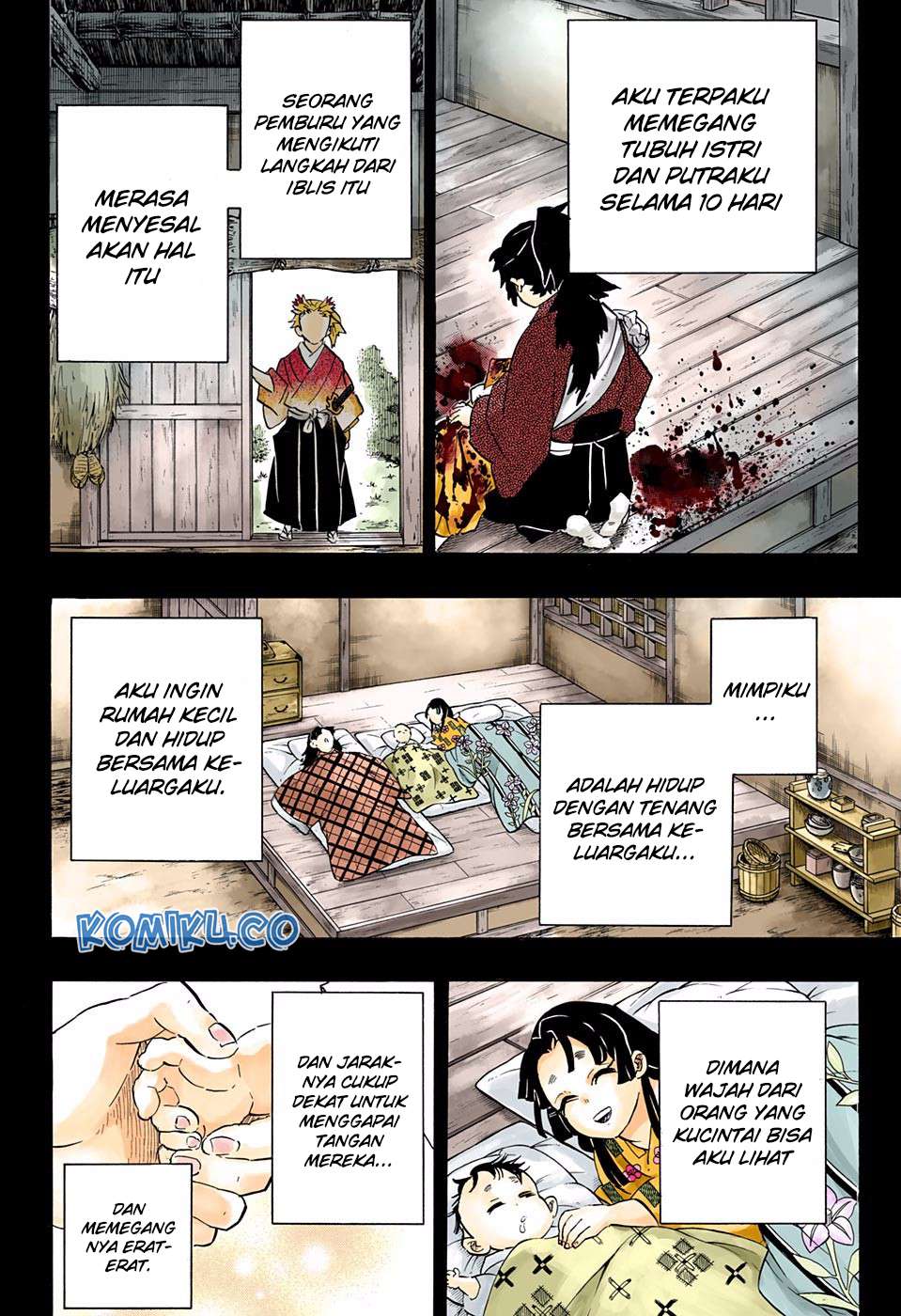 Kimetsu no Yaiba Chapter 186.5 - https://gambar-id.komiku.org/wp-content/uploads/1921308-17.jpg