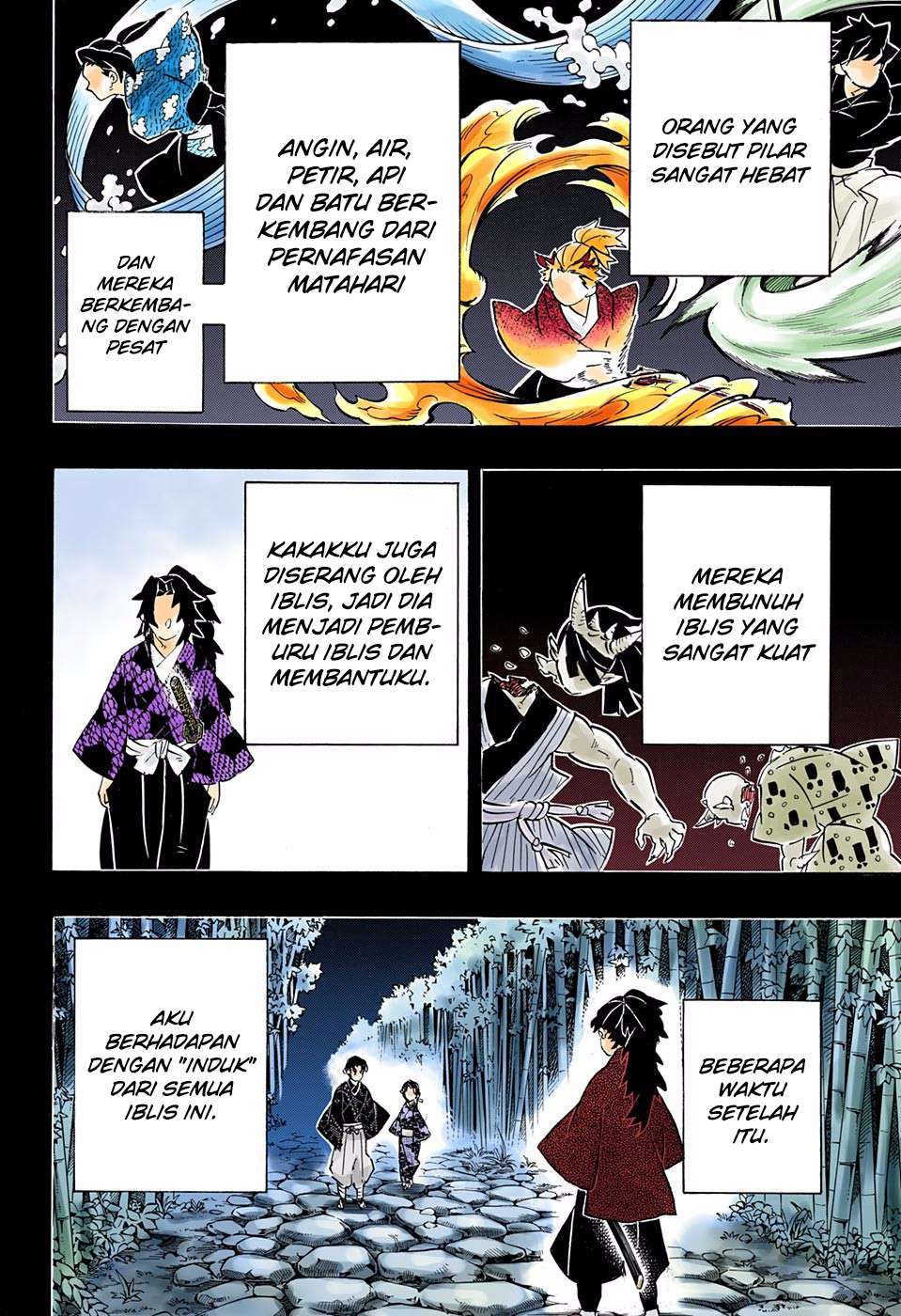 Kimetsu no Yaiba Chapter 186.5 - https://gambar-id.komiku.org/wp-content/uploads/1921308-19.jpg