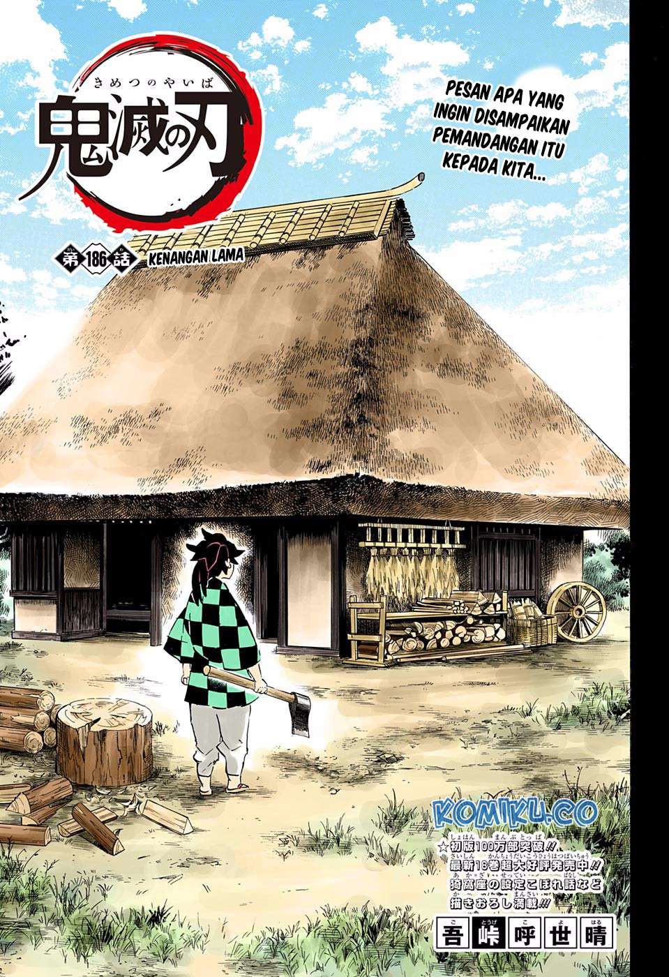 Kimetsu no Yaiba Chapter 186.5 - https://gambar-id.komiku.org/wp-content/uploads/1921308-2.jpg
