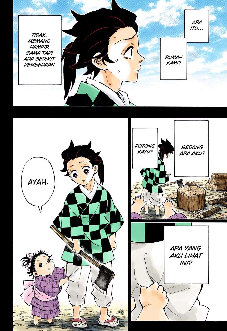 Kimetsu no Yaiba Chapter 186.5 - https://gambar-id.komiku.org/wp-content/uploads/1921308-3.jpg