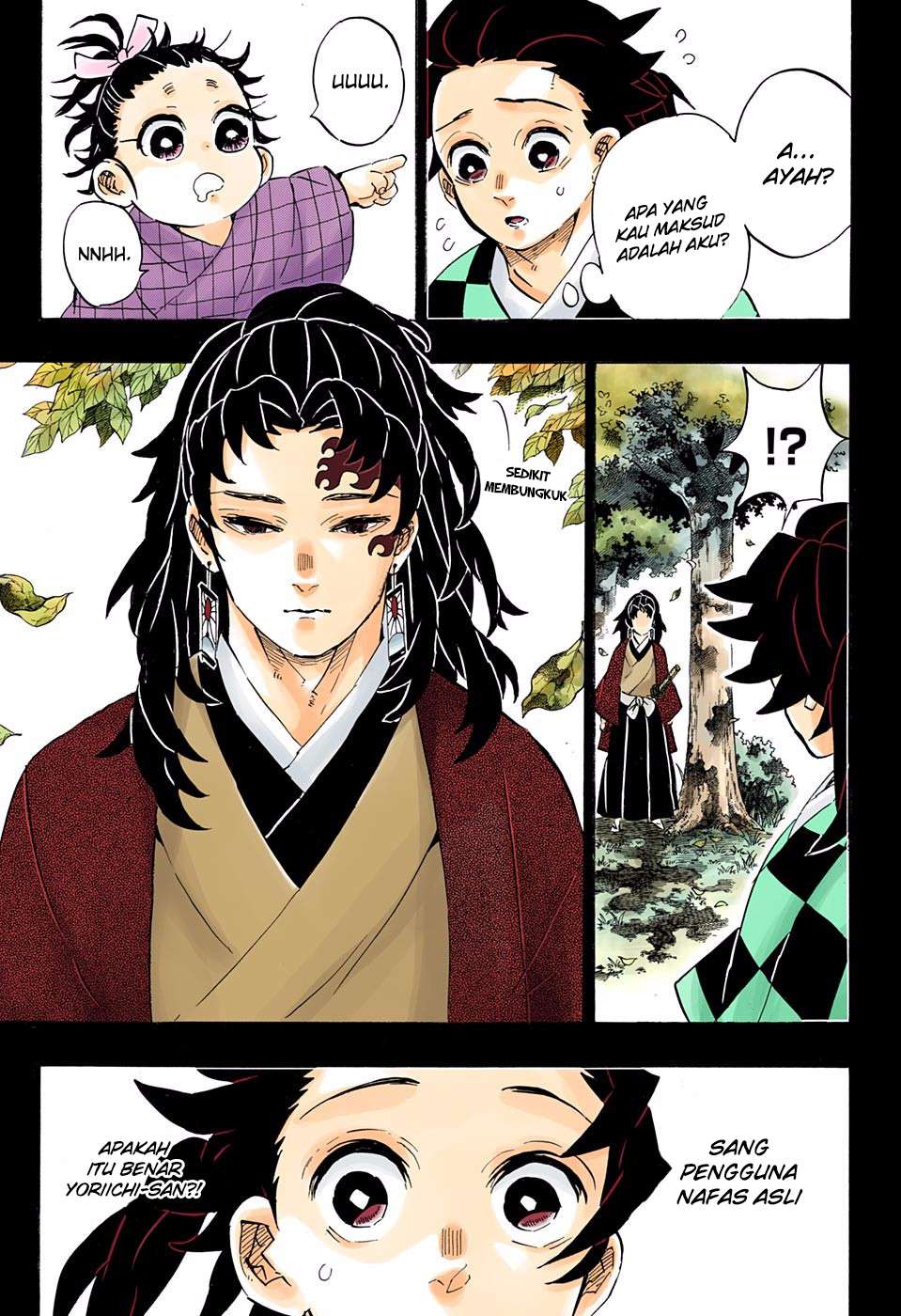 Kimetsu no Yaiba Chapter 186.5 - https://gambar-id.komiku.org/wp-content/uploads/1921308-4.jpg