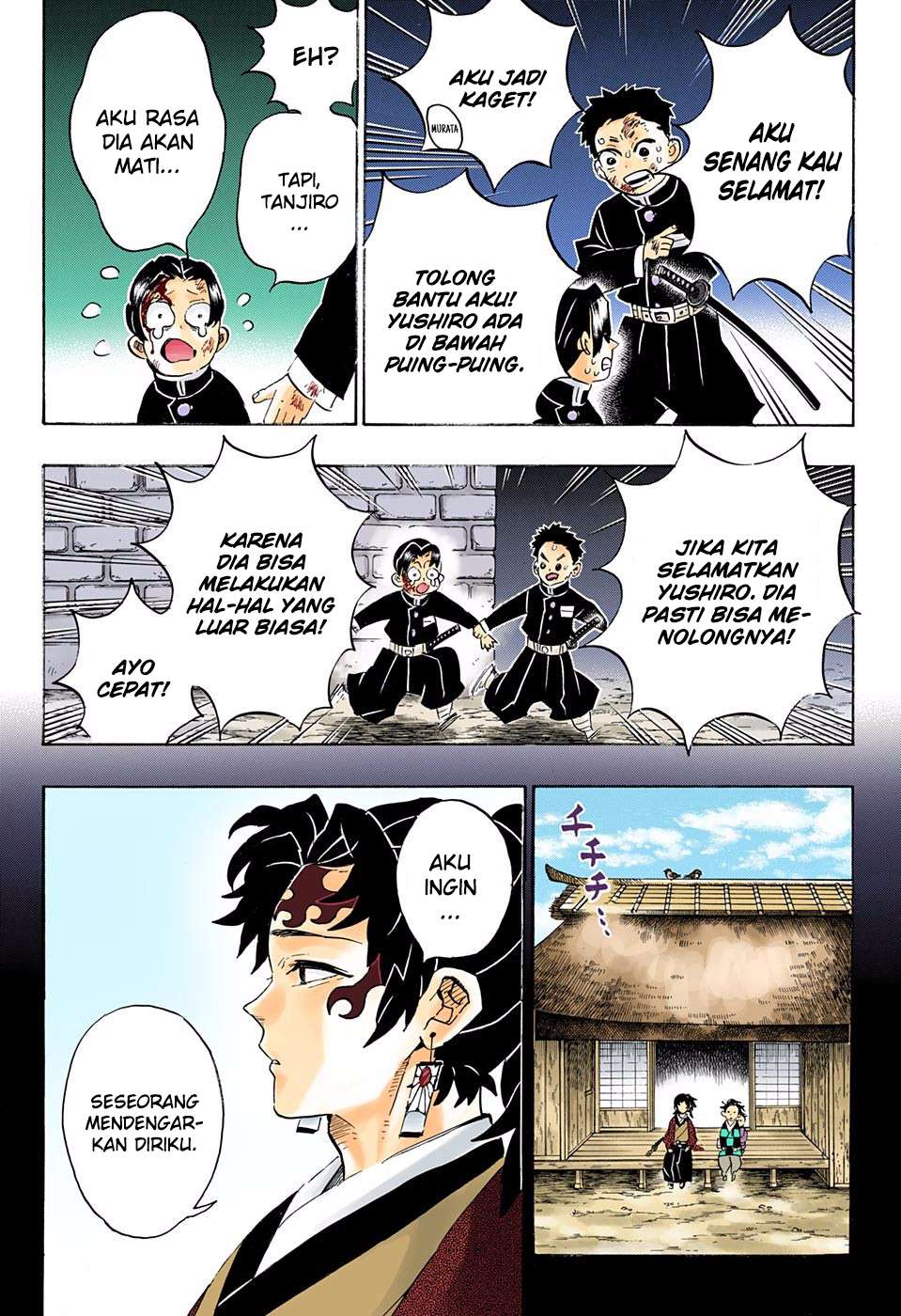Kimetsu no Yaiba Chapter 186.5 - https://gambar-id.komiku.org/wp-content/uploads/1921308-6.jpg