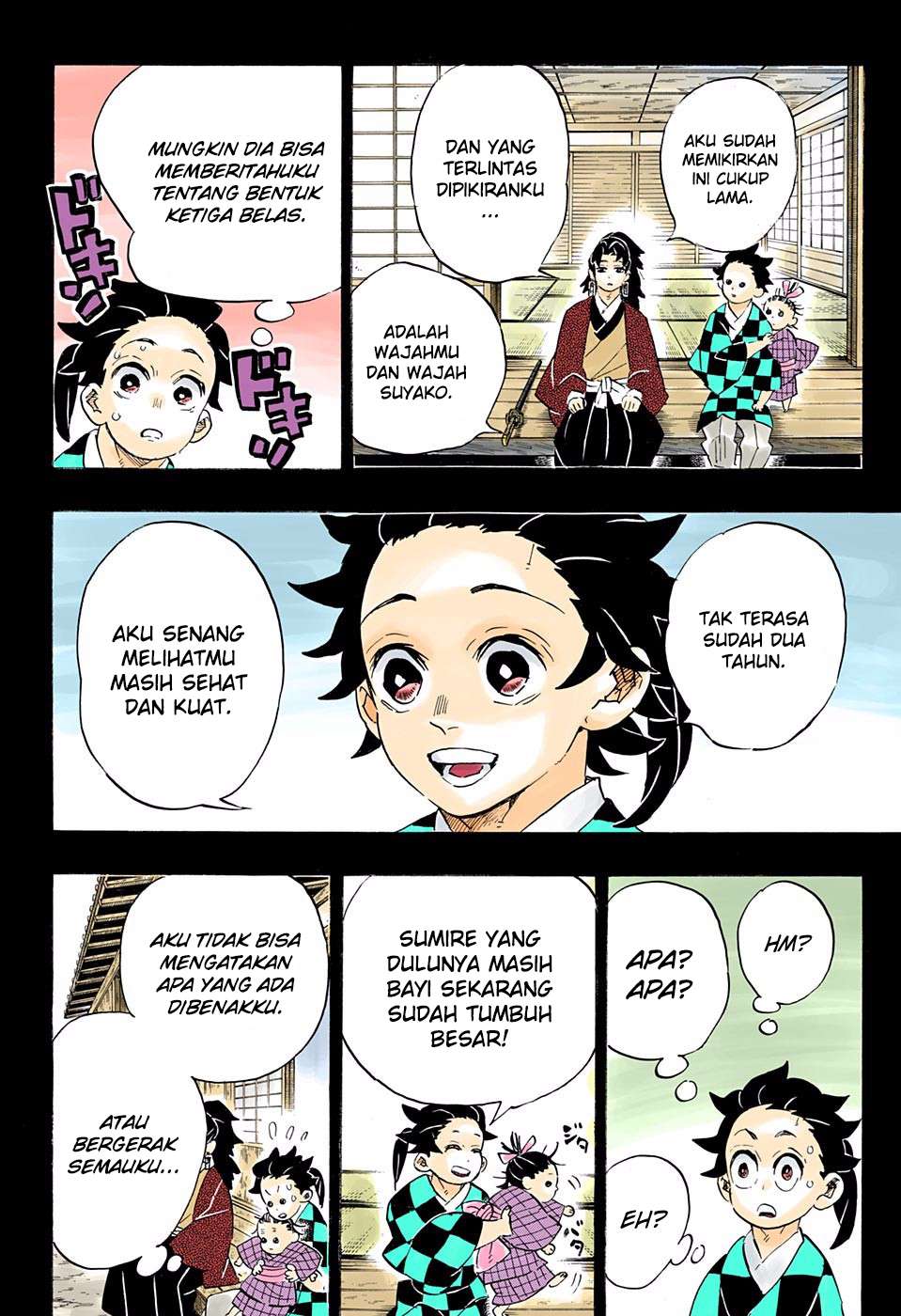 Kimetsu no Yaiba Chapter 186.5 - https://gambar-id.komiku.org/wp-content/uploads/1921308-7.jpg