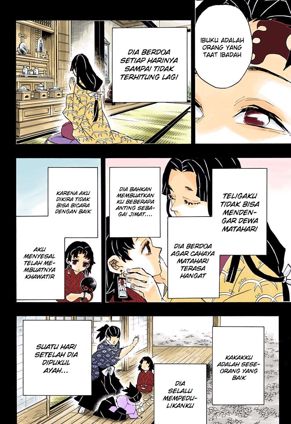 Kimetsu no Yaiba Chapter 186.5 - https://gambar-id.komiku.org/wp-content/uploads/1921308-9.jpg
