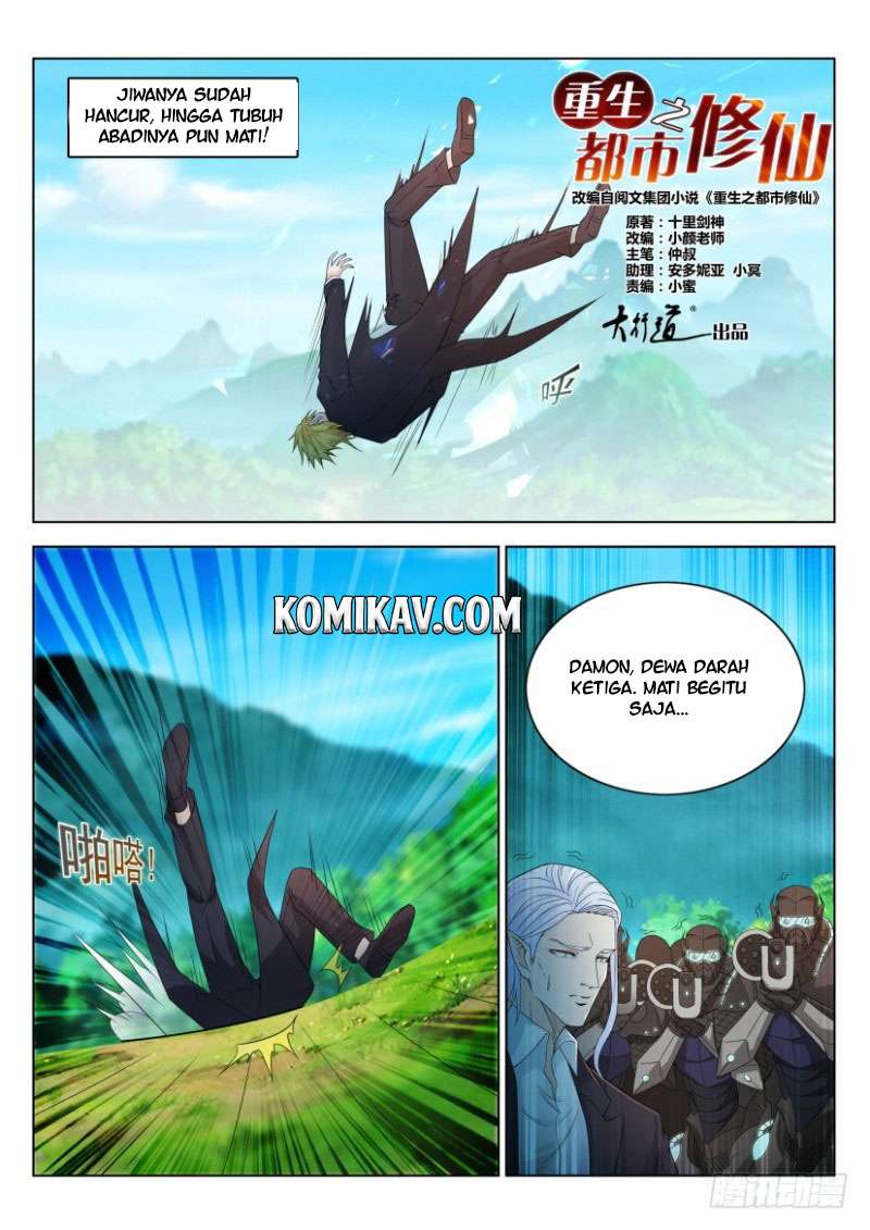 Rebirth Of The Urban Immortal Cultivator Chapter 305 - https://gambar-id.komiku.org/wp-content/uploads/1932186-14.jpg