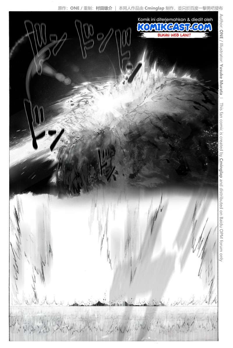 Onepunchman Saitama vs God - Chapter 3.2 - Page 12