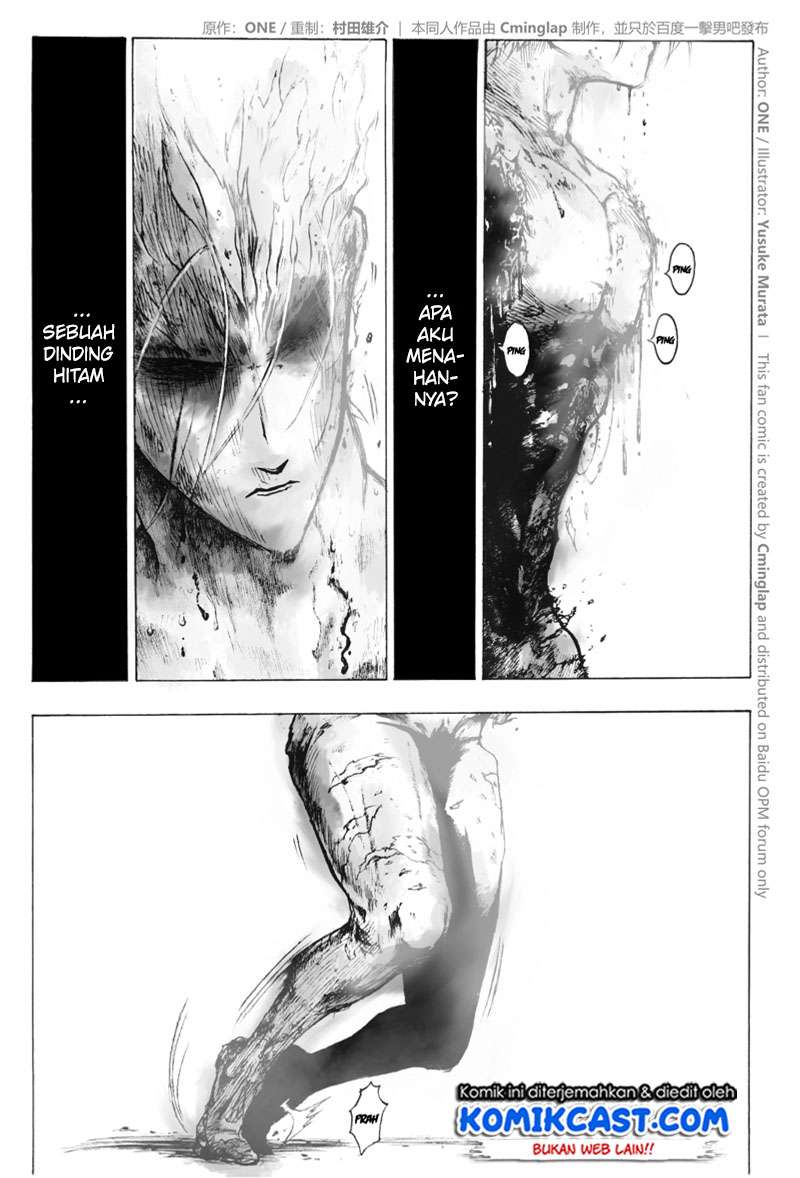 Onepunchman Saitama vs God - Chapter 3.2 - Page 13