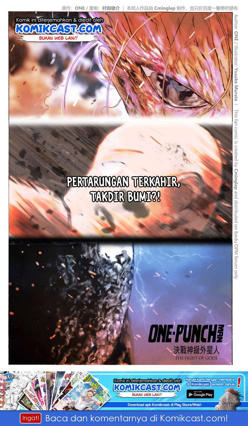 Onepunchman Saitama vs God - Chapter 3.2 - Page 2