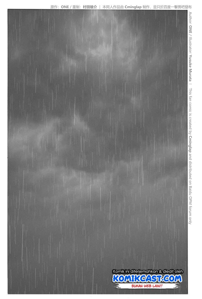 Onepunchman Saitama vs God - Chapter 3.2 - Page 26