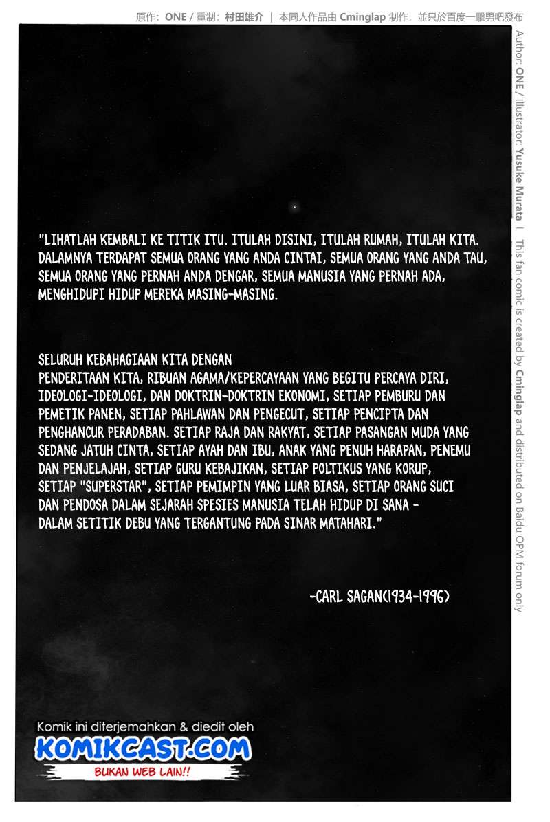 Onepunchman Saitama vs God - Chapter 3.2 - Page 3