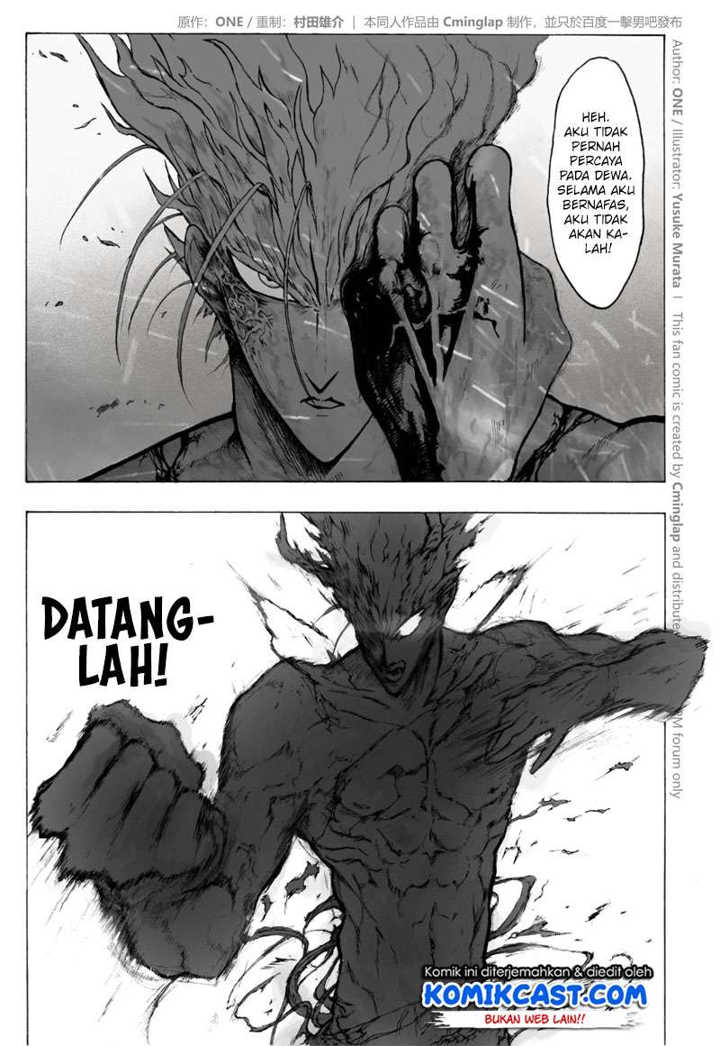 Onepunchman Saitama vs God - Chapter 3.2 - Page 6