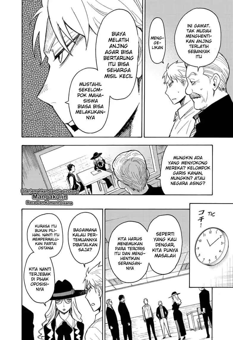 Spy X Family - Chapter 18 - Page 15