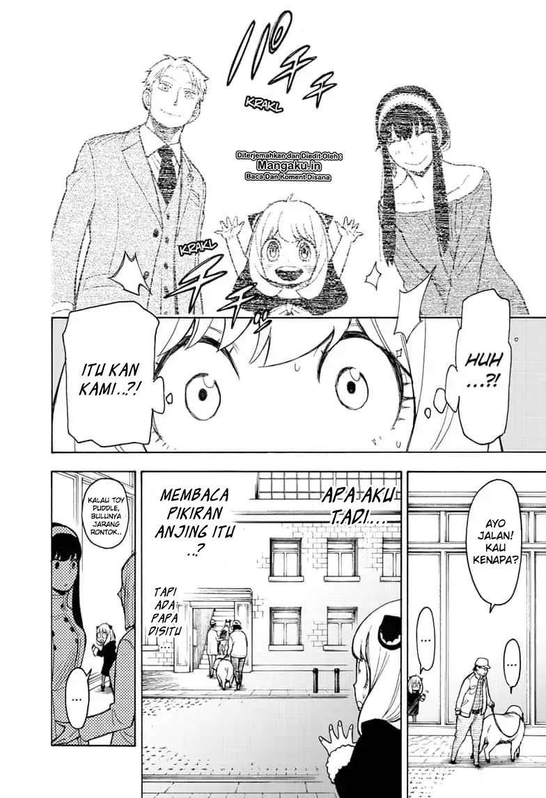 Spy X Family - Chapter 18 - Page 23