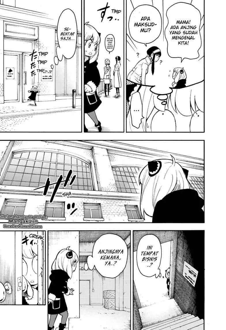 Spy X Family - Chapter 18 - Page 24