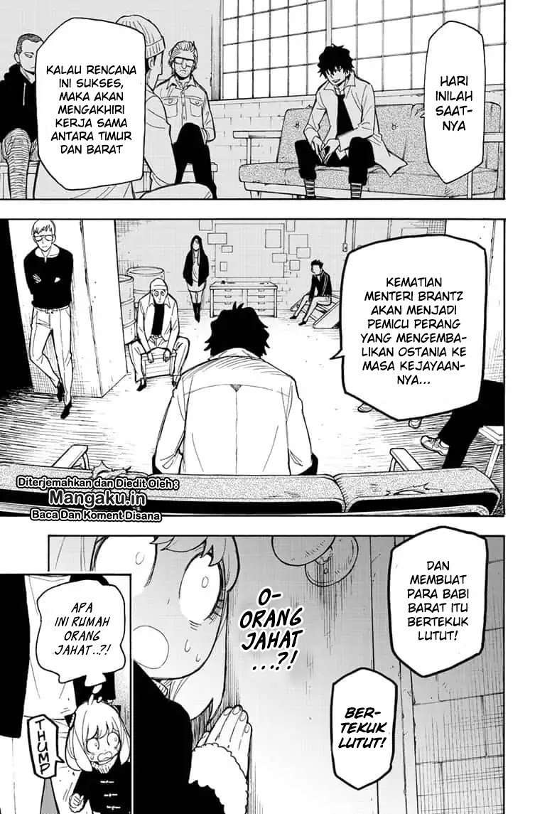 Spy X Family - Chapter 18 - Page 26