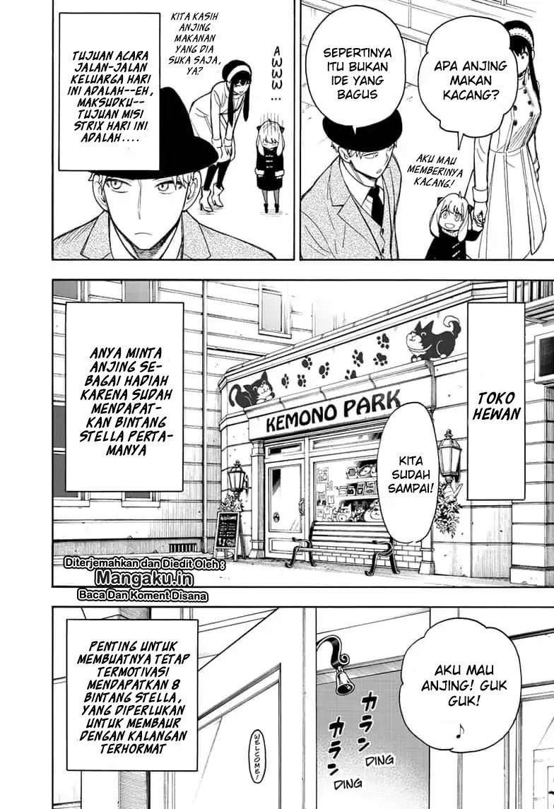 Spy X Family - Chapter 18 - Page 5