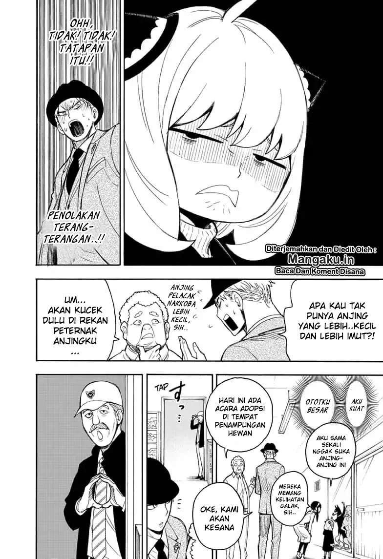 Spy X Family - Chapter 18 - Page 7