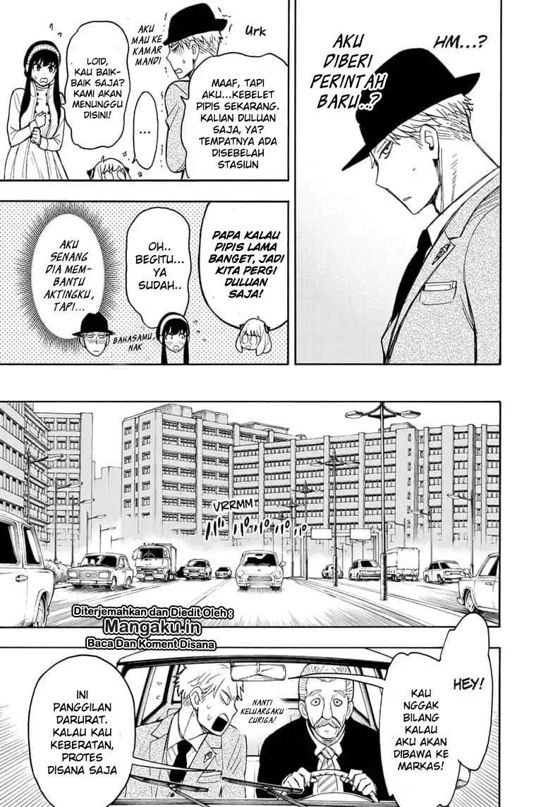 Spy X Family - Chapter 18 - Page 8